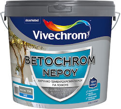 Vivechrom Акрилна Боя За Бетон