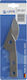 Lowe Replacement Blade 1pcs