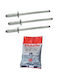 Friulsider Πριτσίνια Αλουμινίου M4x11mm