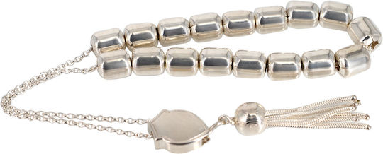 Tasoulis Jewellery Collection Κομπολόι από Ασήμι