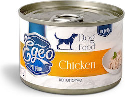Egeo Pet Food Υγρή Τροφή 160gr Egeo Pet Food Υγρή Τροφή 160gr