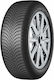 Debica Navigator3 225/60R17 99V Car Tyres 4 Seasons