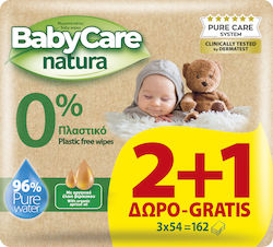 BabyCare Baby Wipes 3x54pcs