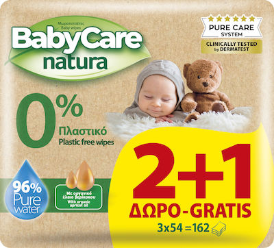 BabyCare Μωρομάντηλα 3x54τμχ