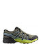 Speedcross Cswp J Waterproof Kids Sports Shoes Running with Laces Khaki