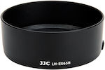 JJC Lens Hood