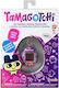 Namco - Bandai Ηλεκτρονική Παιδική Κονσόλα Χειρός Tamagotchi Original