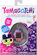 Namco - Bandai Tamagotchi Original για 8+ ετών ...