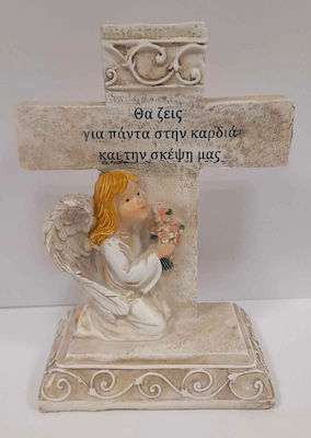 Ornament de Monument 10x6x16εκ.