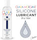 Λιπαντικό 150ml
