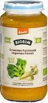 Biobim Baby Food Jar Με Μπρόκολο Παστινάκι & Καρότο 12m+ 250gr