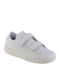 Play Jr Kids Sneakers with Hoop & Loop Closure White