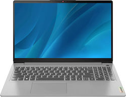 Lenovo IdeaPad 1 15IGL7 15.6" (Pentium Quad Core-Silver N5030/4GB/128GB SSD/W11 S) Cloud Grey (US Keyboard)