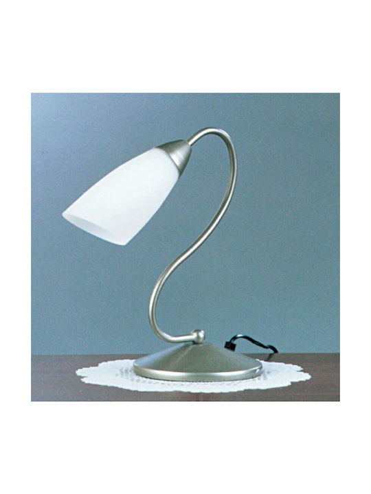 Office Lamp