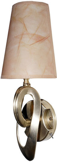 DITS Lighting Lumină de Perete Bronz 15x30cm