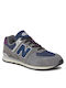 New Balance Παιδικά Sneakers Γκρι