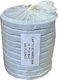 Lid for Food Container Made of Stainless Steel in White Colour 82-ΛΕΥRSB10 10 Pieces