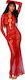 Dreamgirl Red