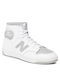 New Balance Ανδρικά Sneakers Λευκά