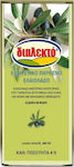 Emelko Extra Virgin Olive Oil 4lt in a Metallic Container