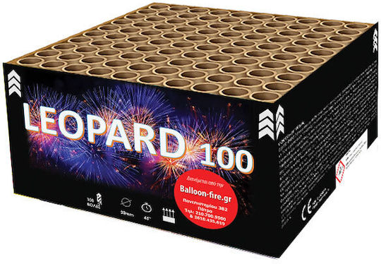 Luftfeuerwerk Mit 100 Schüssen & Dauer 46 Sekunden