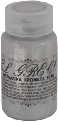 El Greco Acrylic Paint Set Brilliant Pearl Silver 60ml 1pcs