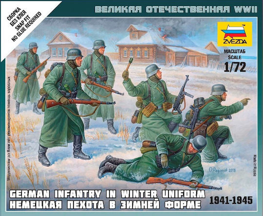 Zvezda Figurină de Modelism la Scară 1:72
