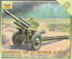 Zvezda Modeling Figure in Scale 1:72
