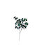 Artificial Decorative Branch Eucalyptus Green 83cm 1pcs