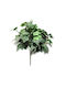 Artificial Decorative Branch Ivy 47cm 1pcs