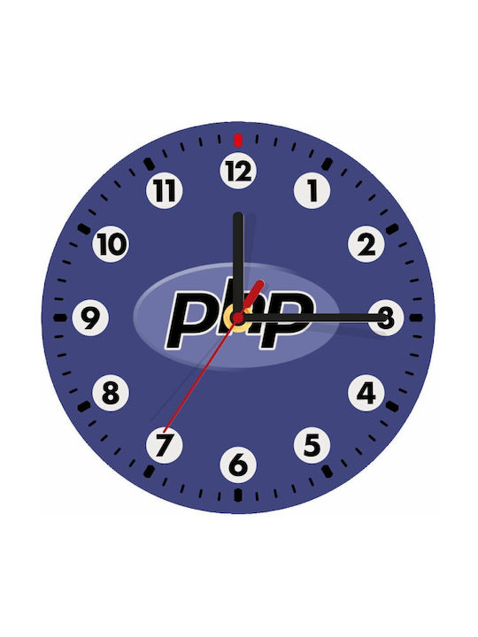 Php Ρολόι Τοίχου Ξύλινο 19cm
