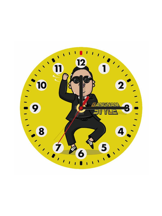 Koupakoupa Psy Gangnam Style Wall Clock Wooden Yellow Ø19cm