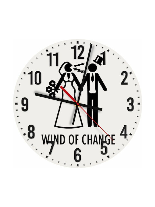 Couple Wind Change Silent Wall Clock Wooden Ø30cm