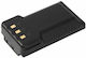 Yaesu SBR-26LI Battery Wireless Transceiver