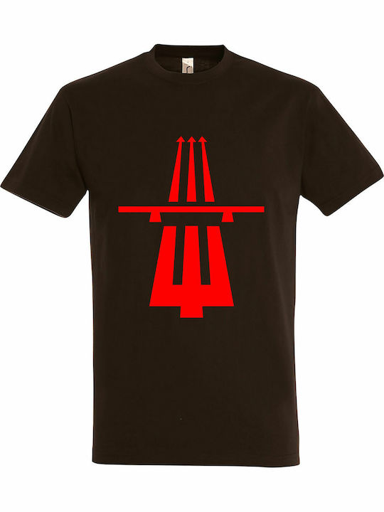 Highway To Hell, Acdc Fans Ανδρικό T-shirt Κοντομάνικο Καφέ.