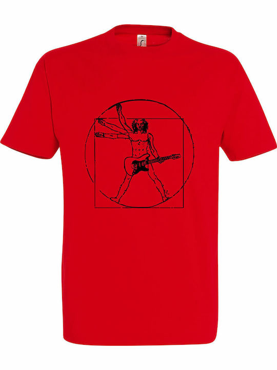 kirikoko Leonardo da Vinci Rock Man T-shirt Κόκ...