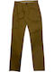 Trousers Chino in Slim Fit Brown
