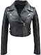 Δερμάτινο Γυναικείο Biker Jacket Μαύρο (black)