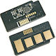 D1052 Chip για Samsung (CHIP_D1052)