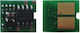 Chip για Canon (CHIP_711C)