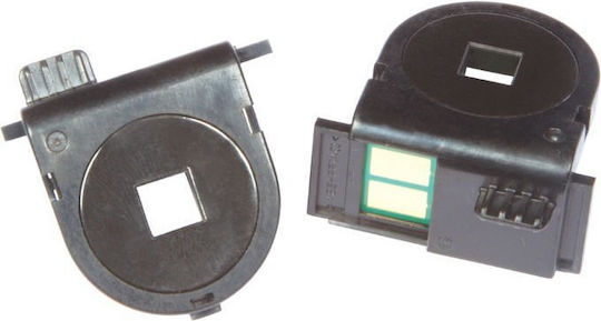 S051161 C2800 Chip for Epson (CHIP_C2800B)