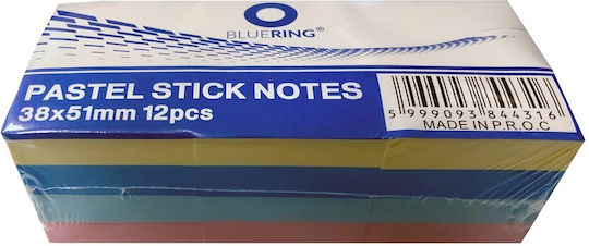 Sticky Note Pads in Cube