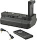 Jupio Batterygrip Battery Grip