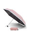 Pantone Umbrella Compact Pink