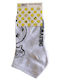 Smiley Kids' Ankle Socks Gray