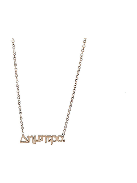 Necklace Name from Gold Plated Steel