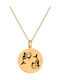 Necklace Zodiac Sign Gold Plated