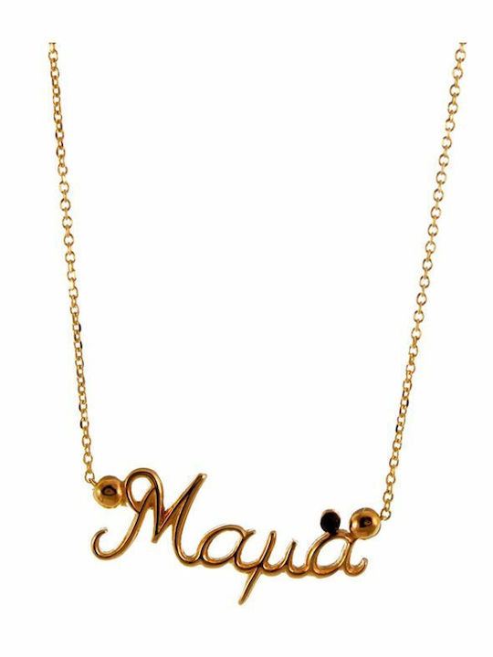 Exis Jewellery Европейски Кристали Колиета от Златно Сребро Exis Jewellery Европейски Кристали Колиета от Златно Сребро
