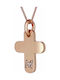 Women's Rose Gold Cross 14K