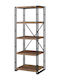 Етажерка Кафява 45x25x95см